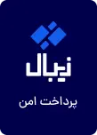 لوگو زیبال